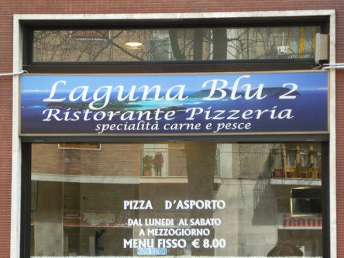 registratori_di_cassa_laguna_blu_01